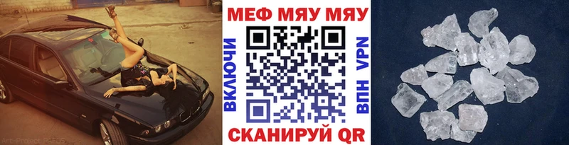 Магазины продажи наркотиков Онега Cocaine  Бошки Шишки  АМФЕТАМИН  Alpha-PVP  ГАШ  Меф 
