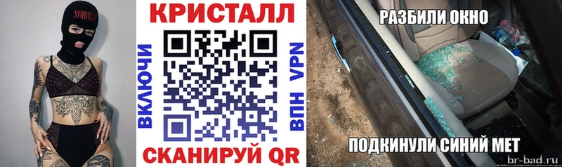 хочу наркоту Онега АМФ Premium