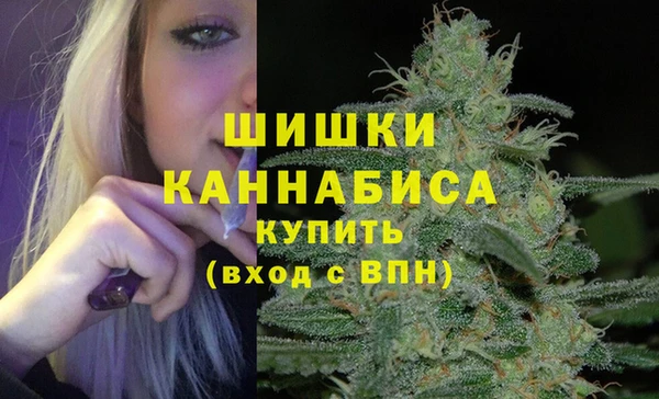 мефедрон Гусь-Хрустальный