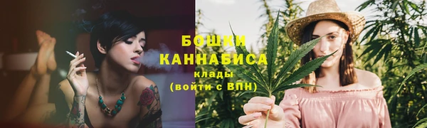 mix Гусев