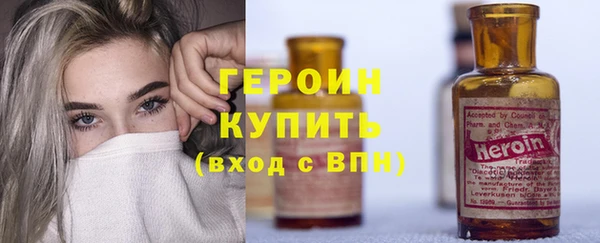 MDMA Premium VHQ Гусиноозёрск