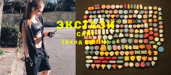 дурь Горняк