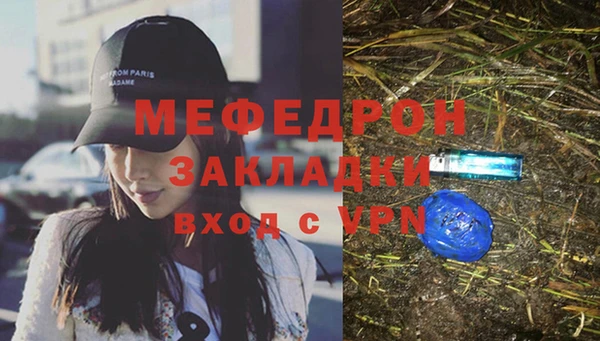 кокаин колумбия Куйбышев