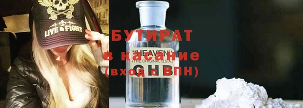 дурь Горняк
