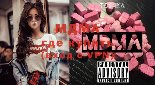 дурь Горняк