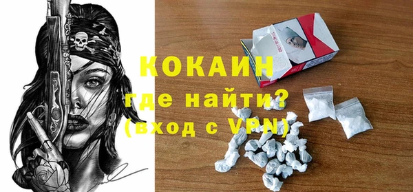 дурь Горняк