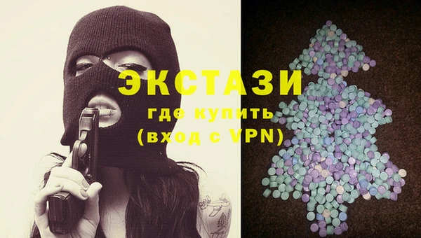 дурь Горняк