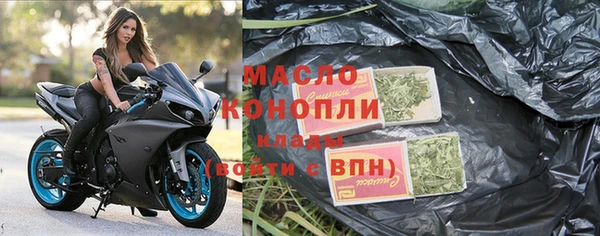 СК Кукмор