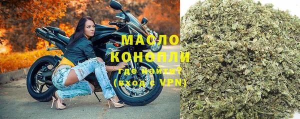 ешки Горнозаводск