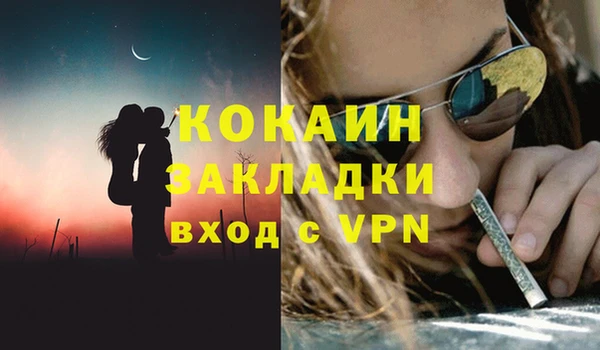 mix Гусев