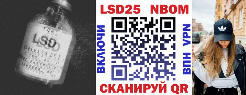 где купить наркоту  Онега  ЛСД экстази ecstasy 