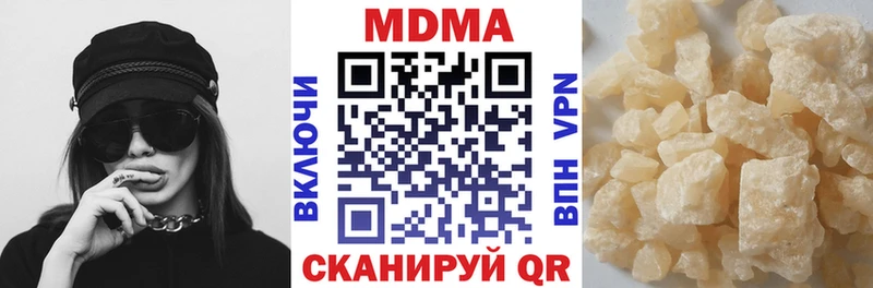 MDMA VHQ Онега