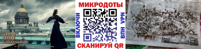 OMG ССЫЛКА как найти закладки Онега Псилоцибиновые грибы прущие грибы